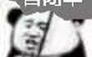 手机黑科技！输入这两个字母，能拦截99%骚扰电话