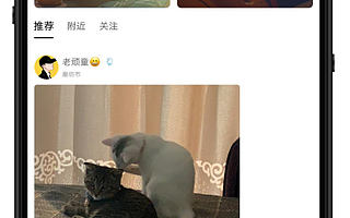 大楚云直播 - 教您快速優選最佳直播交友方案