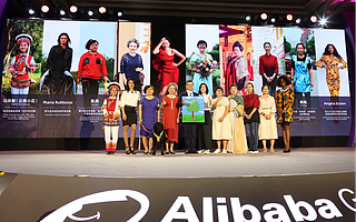 每天为30万视障人士，阿里巴巴修了10条“互联网上的盲道”