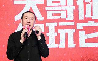 二手玫瑰梁龍:哥玩的不是音樂,是藝術(shù)