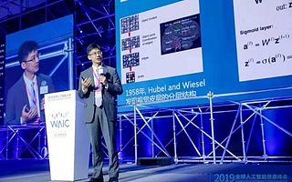 科大讯飞AI+医疗全科辅助诊断 为患者全面管理健康