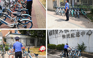 共享单车、共享文明！南昌高新区清理整治共享单车一刻不停！