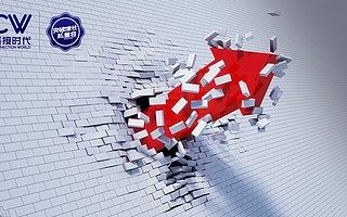 突破增长私董会，一个专注于企业突破和增长的私董会