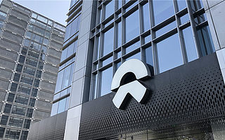 【猎云早报】蔚来拟发行2亿美元可转债，腾讯、李斌各认购一亿；阿里巴巴9月10日公布新六脉神剑；销售易获腾讯1.2亿美元E轮投资