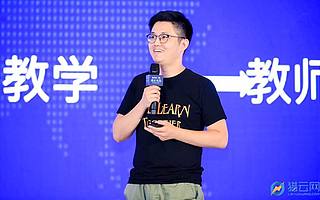 韦林文化创始人朱伟：好内容是行业持之以恒的关键，优秀的知识服务商一定是陪伴者