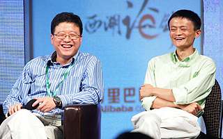 【虎嗅早報】?暴風：存在被暫停上市風險?；ZAO更新用戶協議