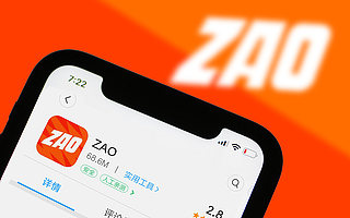 ZAO算什么，来看看全球第一成人网站Pornhub的换脸简史