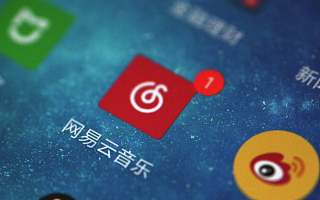 阿里7億美元加注，網易云音樂回血