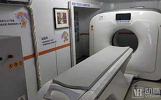 物聯網+醫療、5G要火！2019世界物聯網博覽會現場報道