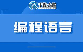 2019最新IT就业行情：平均年薪超23万，人才需求旺盛！