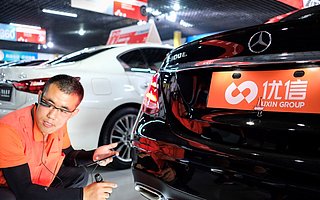 優(yōu)信全國購布局900城 營銷戰(zhàn)降溫業(yè)務模式不斷更新