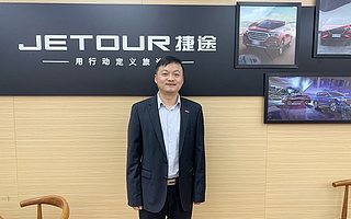 2019成都车展 专访奇瑞控股•捷途营销中心执行副总经理王磊