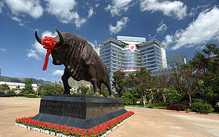 昆明高新区：秉发展宗旨 举“高”“新”旗帜再谱新篇