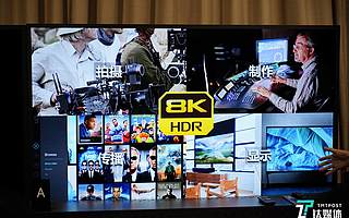 8K不止是更清晰，索尼Z9G电视还有哪些黑科技？ | 钛极客