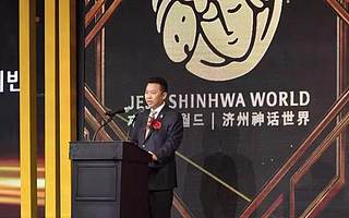 “济州岛赌王”仰智慧再战A股 入股中潜股份意在菲律宾？