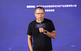 宋柯:要想產出真正的頭部內容 就要去北京“搶人才”