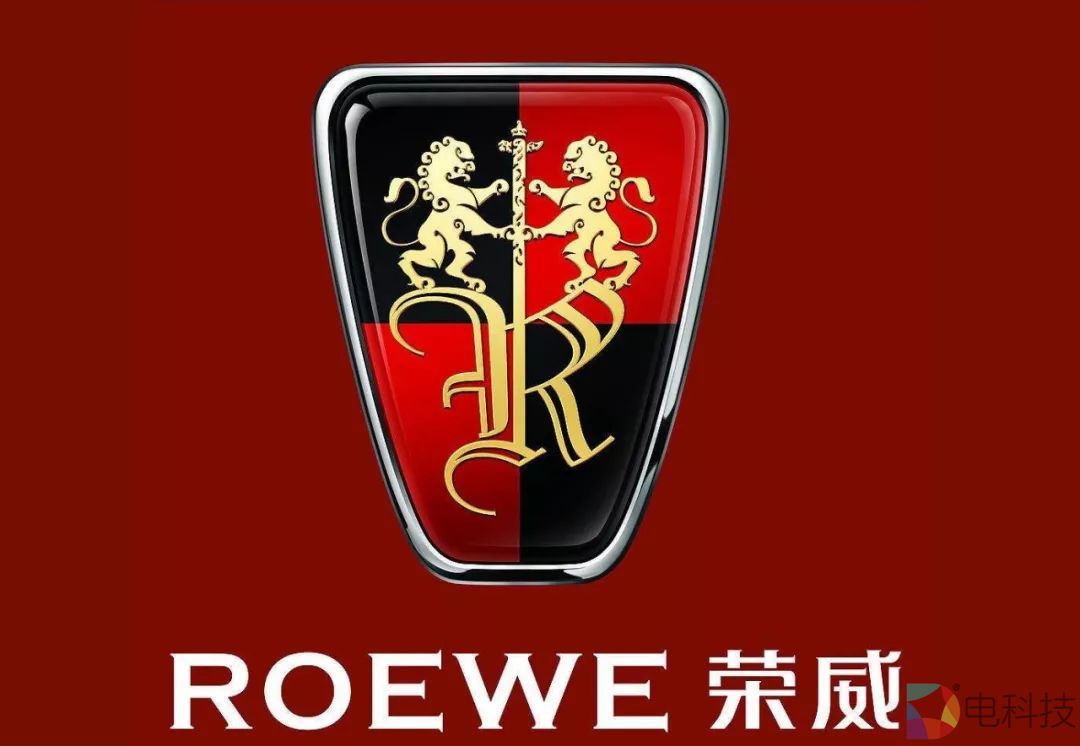 高销量下的隐忧 荣威如何破局高投诉率?