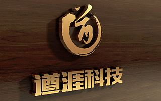 国内能源互联网解决方案供应商遒涯科技获联想创投2000万元Pre-A轮投资