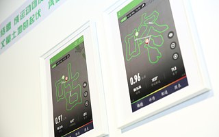 咕咚秋季新品亮相，運動手表X3、跑步精靈要讓運動更安全、專業