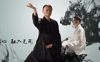 阿里弱冠之年 马云选择“放手”相护 - iDoNews