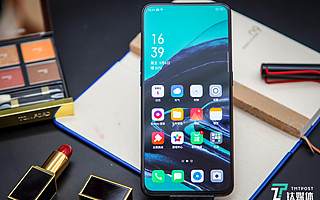 拍摄性能再升级，手机摄影下个战场在视频？OPPO Reno2首发评测 | 钛极客