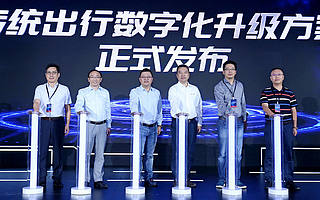 高德，让你雨夜不再像悟空一样叫师傅