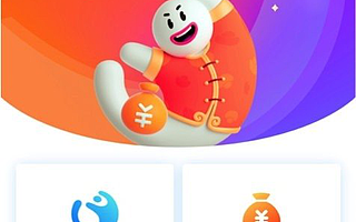 花呗推“额度快充”，余额宝充钱，花呗1:1提额