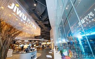 科技服務品質生活 5G+VR為蘇寧極物提供新動能