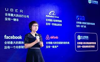 王陽(yáng):每輛車的背后都有個(gè)家庭,車主邦想讓天下司機(jī)更幸福