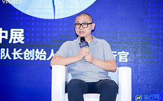 科学队长创始人纪中展：不要把用户当韭菜，而要有种树的心态