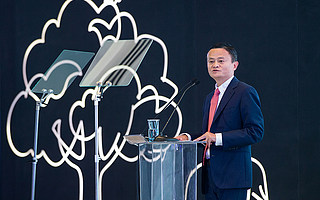 阿里20周年，马云和他的“领导者工厂”