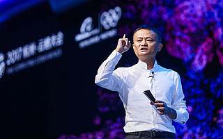 阿里“新六脉神剑”出鞘，20年再出发