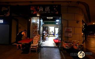 36歲，被單位解聘，我干起了深夜外賣