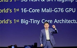 5G芯片之争：华为抢跑，削弱高通话语权