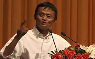 逍遥子通过终极考验：最忠于马云的人，正式掌舵阿里帝国