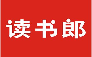 读书郎教育直播平板用得好，哪里都是“学区房”！