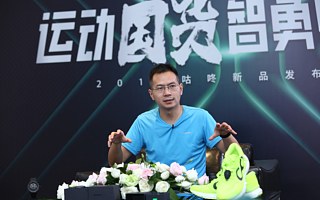 專訪咕咚CEO申波：上市是近期階段性目標，“智能化”將成咕咚發展關鍵詞