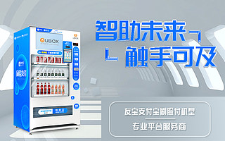 友宝完成16亿元融资，蚂蚁金服领投，春华资本跟投