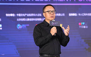 完美世界CEO萧泓：一场比赛累计3亿人在线观战 电子竞技已不再是“旁门左道”