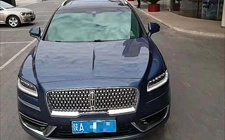 林肯航海家提车当天出故障 4S店换车后出现动力减弱