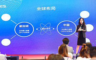 癌癥早篩領(lǐng)域殺入“黑馬”:拿下4000萬美元融資,靠一管血掌控生命