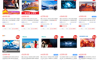 下沉再下沉，拼多多电视低价入局讨好用户，会有助于整体品牌上扬吗？