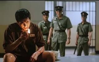 香烟不好使了，监狱也用上「数字货币」