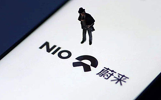 蔚来李斌发内部信，为提升运营效率，将裁员1200人