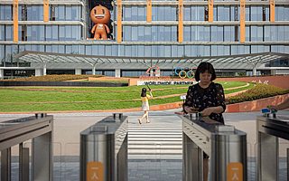 馬云繼任者張勇接班不易：新零售和海外擴張都是挑戰