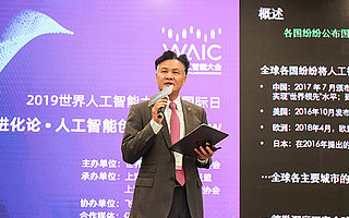 对话德勤中国首席数字官：发展AI是大势所趋，企业都要考量