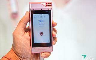 A.I.语音转文字赋能学习场景，科大讯飞发布智能录音笔SR301青春版