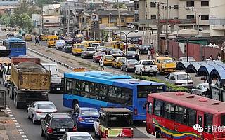 尼日利亞“貨車(chē)幫”獲3000萬(wàn)美元A輪投資，非洲貨運(yùn)市場(chǎng)正迎來(lái)政策紅利