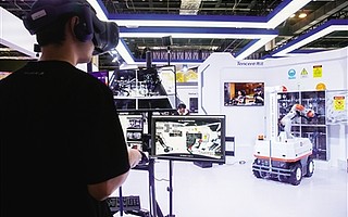 世界级企业云集 人工智能“上海高地”加速成型