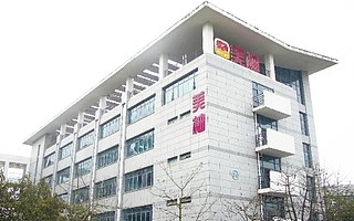 美柚为2亿女性建立“她的国” 以“合力”深挖女性市场价值